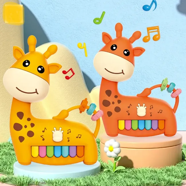 Battery Operated Mini Giraffe Musical Piano